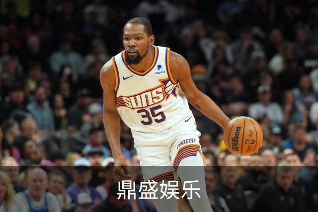 鼎盛娱乐